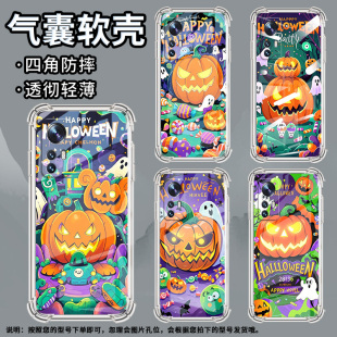 11pro简约13pro个性 15pro硅胶10pro新款 12保护套14pro耐磨M2001J2C全包边挂绳 10ultra 适用小米10手机壳10s