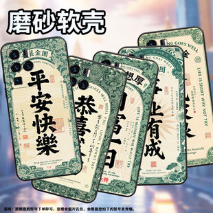 适用中兴Axon40Ultra手机壳超薄A2322防摔ZTEAxon40Pro全包边中兴Axon30Ultra四方进宝Axon30Ultra保护套