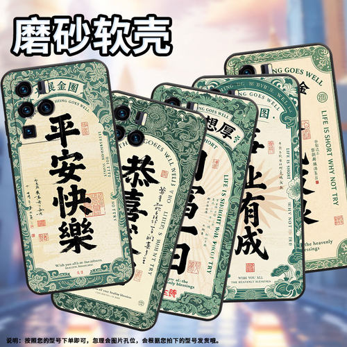 适用中兴Axon40Ultra手机壳超薄A2322防摔ZTEAxon40Pro全包边中兴Axon30Ultra四方进宝Axon30Ultra保护套