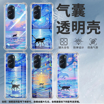 适用摩托罗拉S50手机壳EdgeS油画海面摩托罗拉Edge30Pro气囊壳MotorolaEdge50neo防摔EdgeSPro硅胶保护套