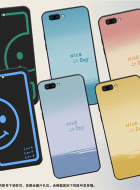 适用OPPOR9手机壳R9s防摔X9079黑色R11Plus超薄0pp0R11s保护套R15x商务R17/A83高级CPH1715绿半笑脸外壳