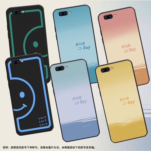 适用OPPOR9手机壳R9s防摔X9079黑色R11Plus超薄0pp0R11s保护套R15x商务R17/A83高级CPH1715绿半笑脸外壳