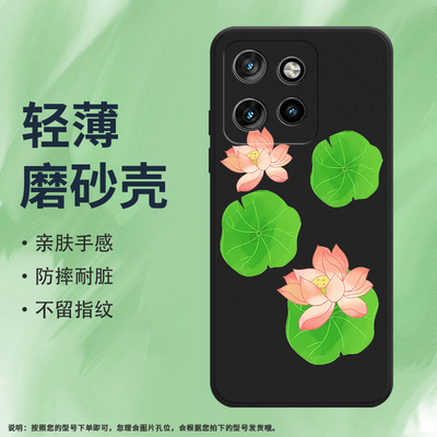 适用MOTOS50手机壳摩托罗拉Edge50Neo保护壳S50全包边5G磨砂壳MotorolaS50挂绳濯清涟而不妖防摔镜头全包纯黑