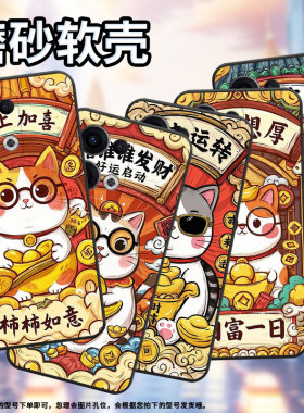 适用OPPOReno13FS手机壳Reno12F/Reno11F硅胶0pp0Reno13超薄CPH2637防摔FindX8高级感CPH2603商务5G保护套