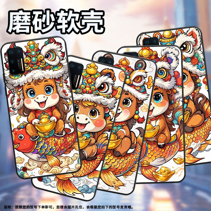 适用坚果Pro手机壳防摔爆OS105商务锤子坚果Pro2s全包边坚果3保护套DT1901A鲤鱼上小马Pro3硅胶Pro2磨砂壳