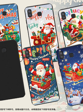 适用三星A8s手机壳三星A9Pro圣诞老人磨砂壳超薄防摔GalaxyA9starPro软壳SamsungA9star中国风全包保护套