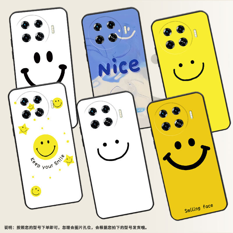 适用传音TecnoSpark20Pro+手机壳KJ7保护壳4G2024黄底笑脸蓝色笑脸ins风保存微笑软壳小众全包边男女款外壳