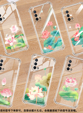 适用OPPOReno11F手机壳OPPOReno12F防摔OPPOReno12FS轻摇曼舞OPPOReno13气囊壳OPPOReno13F男女款保护套