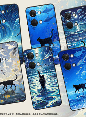 适用一加NordN200手机壳N100商务NordN10海洋生物GN2200硅胶OneplusNordCE耐磨CE3保护套CPH2467防摔软壳