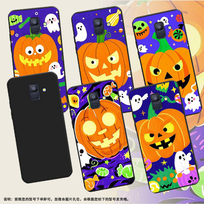 适用三星A6手机壳超薄三星A5南瓜灯怪物商务男女款磨砂壳SamsungA6Plus2018防摔三星M40高级潮流简约保护套