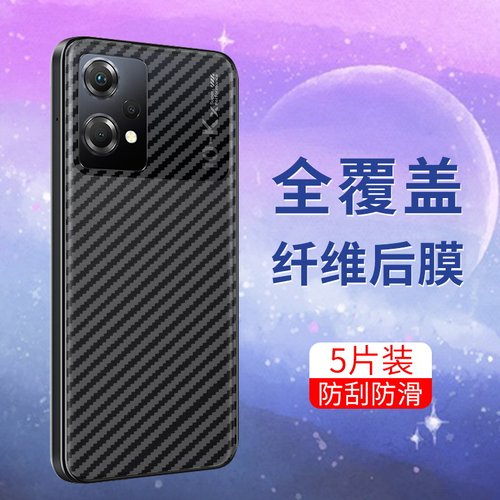 适用OPPOF19Pro半透明手机后膜