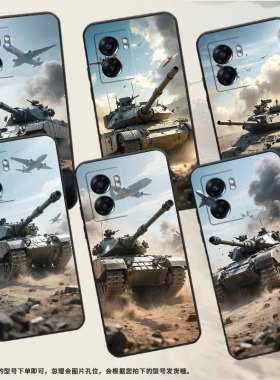 适用OPPOA57手机壳4G2022国外PFTM20硅胶0pp0A58纯黑色CPH2577高级A60/A77防摔5G轻薄坦克冲锋A74保护套
