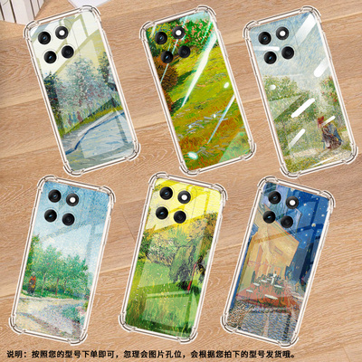 适用摩托罗拉Edge50Pro手机壳MOTOG75潮流公园草坪Edge60防摔气囊壳MotoG86硅胶MotoG86Power时尚保护套