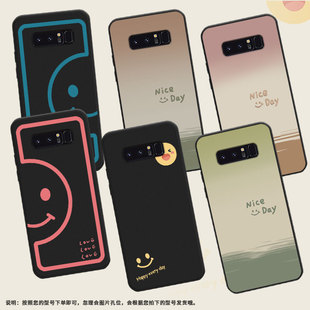适用三星note9手机壳note10保护壳samsungnote8全包边note10Pro磨砂壳SM N960F潮流Galaxy渐变笑脸防滑
