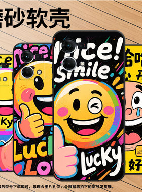 适用OPPOF1Plus手机壳F1s超薄F11防摔CPH1823搞怪表情0pp0F11Pro/FindX3Lite耐磨CHP2219硅胶F21Pro软壳