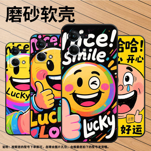 适用OPPOF1Plus手机壳F1s超薄F11防摔CPH1823搞怪表情0pp0F11Pro/FindX3Lite耐磨CHP2219硅胶F21Pro软壳