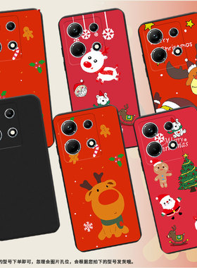 适用传音InfinixNote30手机壳圣诞快乐InfinixNote30i磨砂壳InfinixNote30Pro高级感X6716B全包边保护套