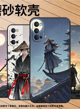 适用OPPOReno3手机壳10x纯黑色PCCM00商务0pp0RenoAce保护套Ace2硅胶月光下古城Reno2高级PCKM70轻薄2F软壳
