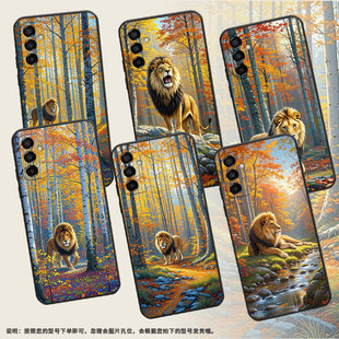 适用三星M10S手机壳M04树林大狮子SM M145F黑色M20硅胶M21s保护套 M105F全包samsungM02s磨砂壳M13防摔爆SM