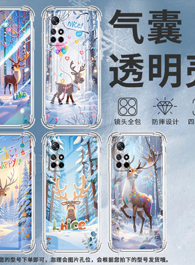 适用红米Note10T手机壳Note11TPro+潮流红米Note10Pro气囊壳Note11SE雪景麋鹿红米Note11防摔商务保护套