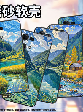 适用OPPOF9手机壳F1s超薄F3Plus防摔CPH1823商务九寨沟0pp0F11Pro/F25Pro保护套CHP2219硅胶F21Pro软壳