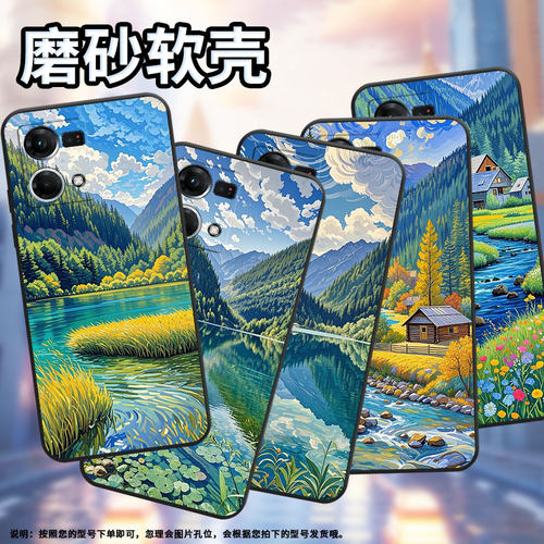 适用OPPOF9手机壳F1s超薄F3Plus防摔CPH1823商务九寨沟0pp0F11Pro/F25Pro保护套CHP2219硅胶F21Pro软壳