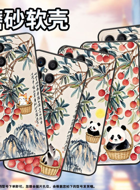 适用荣耀X9CSmart手机壳X5B全包边VNE-LX1硅胶honorX5BPlus成熟的荔枝X7耐磨VNE-N41商务X8C荣耀X9保护套