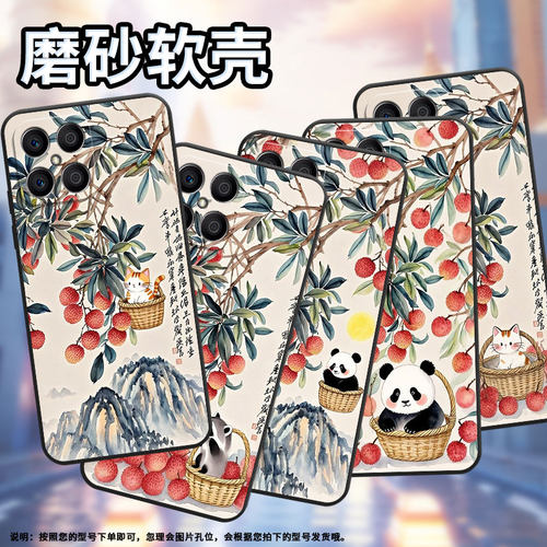 适用荣耀X9CSmart手机壳X5B全包边VNE-LX1硅胶honorX5BPlus成熟的荔枝X7耐磨VNE-N41商务X8C荣耀X9保护套