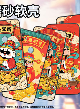 适用OPPOA17手机壳4G国外硅胶CPH2471黑色A55s男女CPH2073软壳0pp0A32日富一日商务A36高级PEHM00保护套