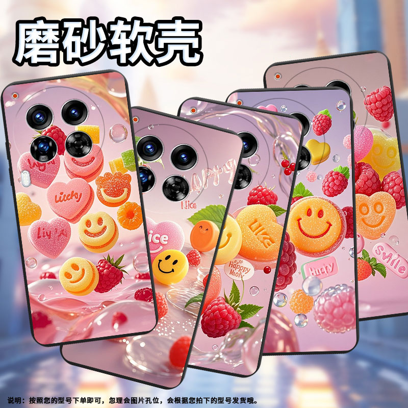 适用传音TecnoCamon30Premier手机壳中国风Camon40Pro全包边磨砂壳彩色软糖TecnoCamon40商务时尚保护套