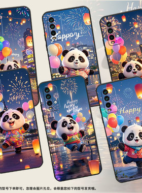 适用红米note5手机壳红米note9超薄M2003J15SC简约RedmiNote7保护套城市的夜晚note8全包M2003J6A1G磨砂壳