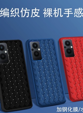 适用OPPOReno7Z5G海外版手机壳OPPOReno7lite青春版5G国外OPPOF21Pro5G国外保护套OPPOF21SPro5G国外软壳