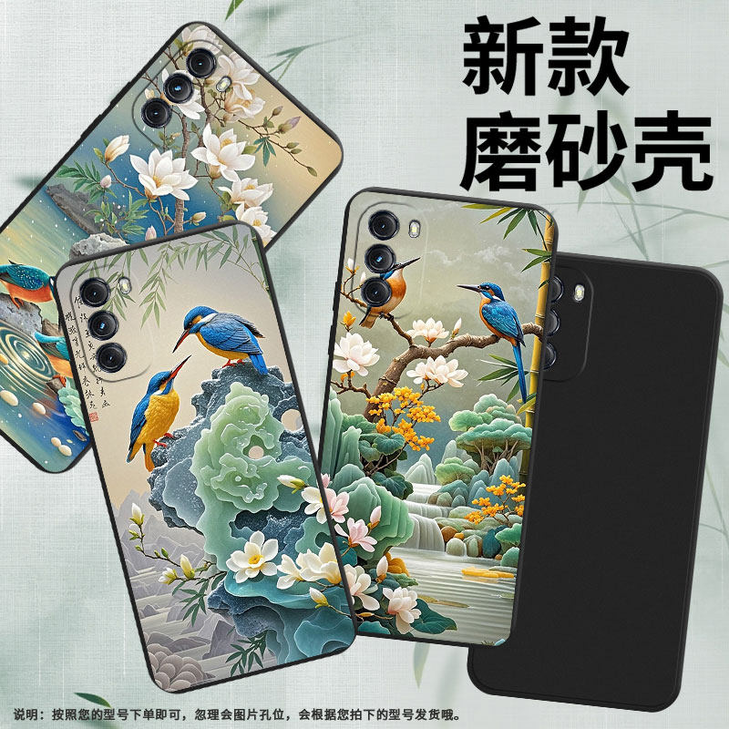 适用MOTOG2022手机壳高级感One5GACE商务磨砂壳MotorolalaG5GPlus翠鸟摩托罗拉GPower2022时尚保护套