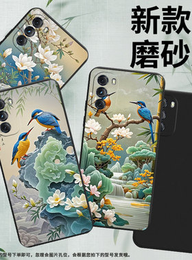 适用MOTOG2022手机壳高级感One5GACE商务磨砂壳MotorolalaG5GPlus翠鸟摩托罗拉GPower2022时尚保护套