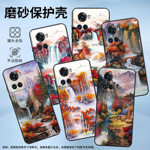 适用一加7手机壳KB2001时尚1+10R防摔爆一加9R磨砂壳Oneplus9秋高气爽1+13T耐磨ACEPro商务PGZ110保护套