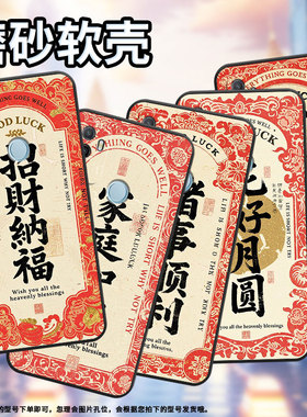 适用OPPOA1K手机壳CPH1923黑色A11s磨砂壳CPH1803家庭和睦A52020男女A3s软壳0pp0A7皮套A8高级A12保护套