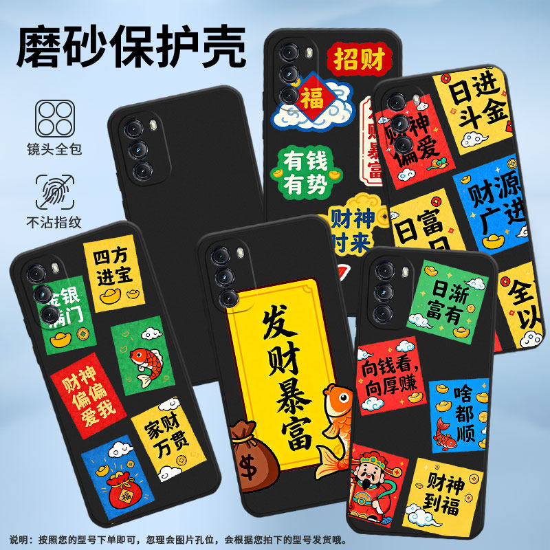 适用MOTOG2022手机壳高级感One5GACE商务磨砂壳MotorolalaG5GPlus日进斗金摩托罗拉GPower2022时尚保护套