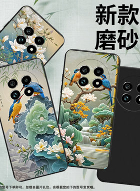 适用Realme14手机壳翠鸟商务时尚真我14x磨砂壳Realme14ProLite高级感真我13Pro+全包边防摔保护套