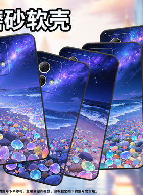 适用MOTOG50手机壳G51防摔XT2221-1蓝紫色银河摩托罗拉G84软壳G73/G82MotorolaGPower个性XT2125-4保护套