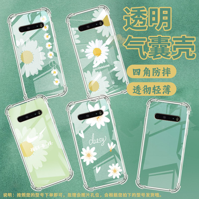适用LGV40ThinQ气囊手机壳LGV50sThinQ双摄版四角防摔LGV50ThinQ手机壳LGV60ThinQ商务大雏菊花保护套