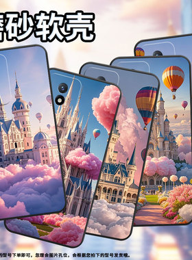 适用vivoy01手机壳y112023/y11/y5s潮流t1耐磨y16简约y7s商务y10硅胶y03新款y15保护套v1913A创意v1913T情侣