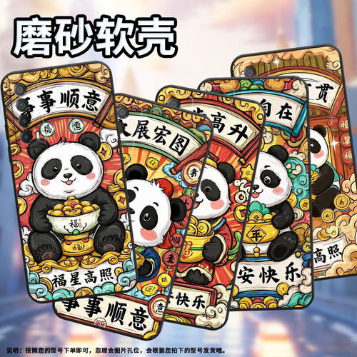 适用华为Psmart手机壳PPA-LX1超薄Y6Pro2019全包边HUAWEIY7磨砂壳MED-LX9高级Y8P大展宏图Y7p硅胶保护套