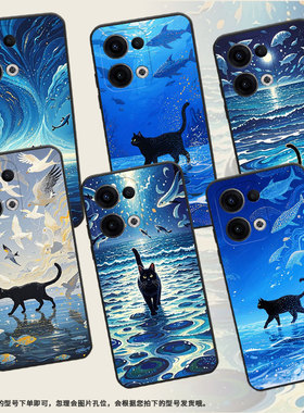 适用OPPOReno11F手机壳Reno12F/Reno13FS硅胶0pp0Reno13超薄CPH2637防摔Reno13F高级CPH2603商务5G保护套