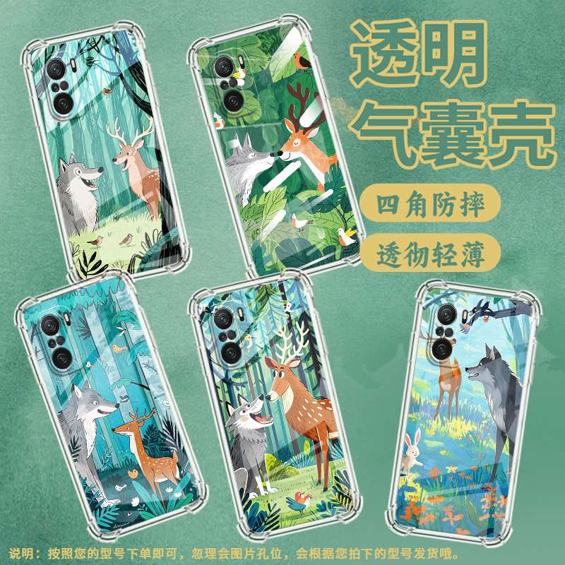 适用红米K20手机壳K30Pro全包边RedmiK50Ultra小鸟盘旋K30至尊纪念版气囊壳红米K20Pro高级感小米保护套