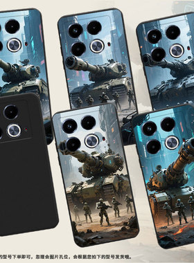 适用传音InfinixNote40Pro+手机壳Note40Pro磨砂壳InfinixNote40高级感X6851潮流中国风坦克巨兽保护套