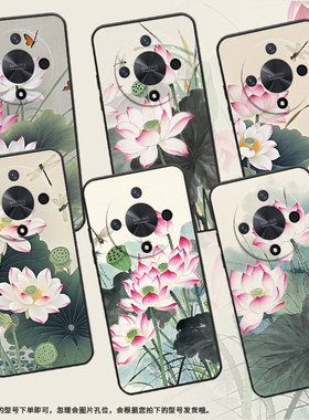 适用荣耀X9A手机壳ALI-NX1商务X9C纯黑色盛开的莲花X40防摔V40轻奢版ALI-AN00软壳X50GT硅胶荣耀V40保护套
