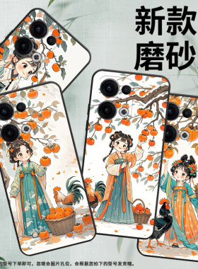 适用OPPOReno11F手机壳Reno12F/Reno13FS硅胶0pp0Reno13超薄CPH2637防摔FindX8高级感CPH2603商务5G保护套