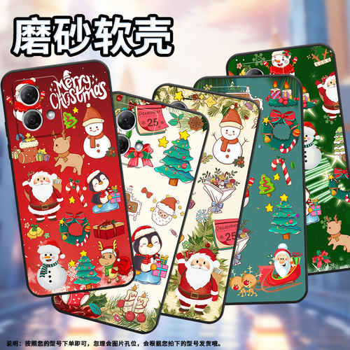 适用摩托罗拉g50手机壳motoe15/motorolag200/摩托罗拉motog71国潮摩托罗拉motog64男女款motorolag100新款