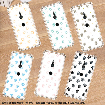 适用索尼XperiaXZ3手机壳全包边硅胶气囊壳中国风卡通猫爪防摔Sony高级感时尚索尼XperiaXZ3简约保护套