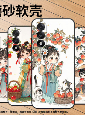 适用一加Nord5手机壳NordCE5全包边CPH2719轻薄ACE5竞速版保护套ACE5至尊版防摔A5000时尚1+6T硅胶软壳